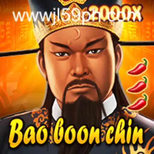 BaoBoonChin: Unveiling the Mysteries of the Game