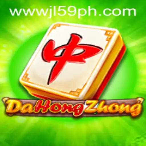 Discovering the Excitement of DaHongZhong: An In-Depth Look into the Popular Game