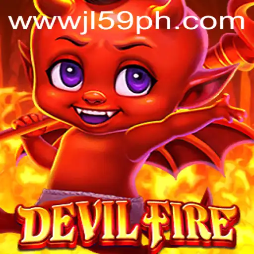 Exploring DevilFire: A Thrilling Adventure with JL59.COM