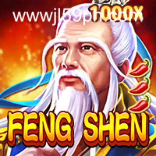 Exploring the Mystical World of FengShen and the Role of JL59.COM