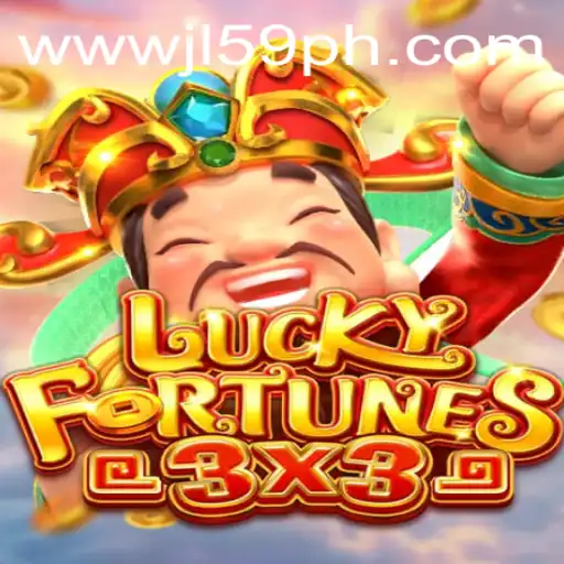 Discover the Exciting World of LUCKYFORTUNES3x3 with JL59.COM